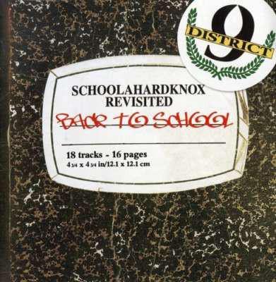 洋楽 District 9 Schoolahardknox 7ep District 9 