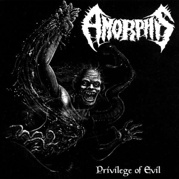 Amorphis "Privilege Of Evil" 12" Vinyl