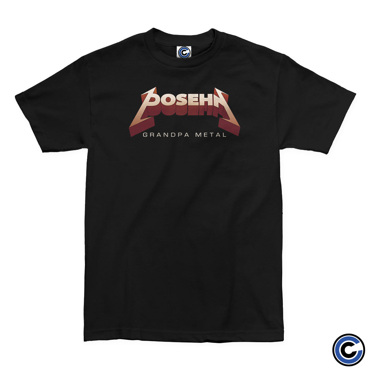 Brian Posehn "Band" Shirt
