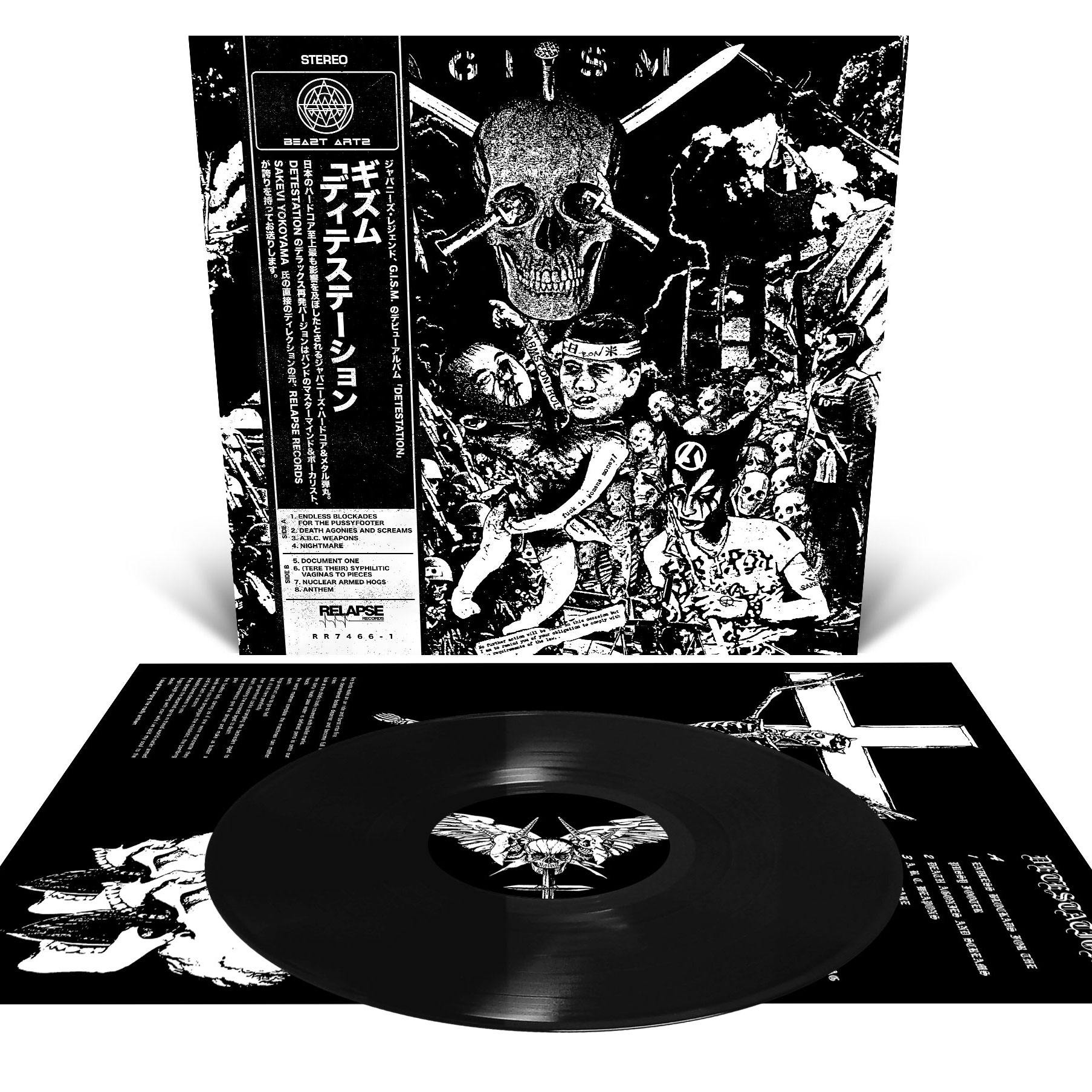 Buy – Gism "Detestation" 12" – Band & Music Merch – Cold Cuts Merch