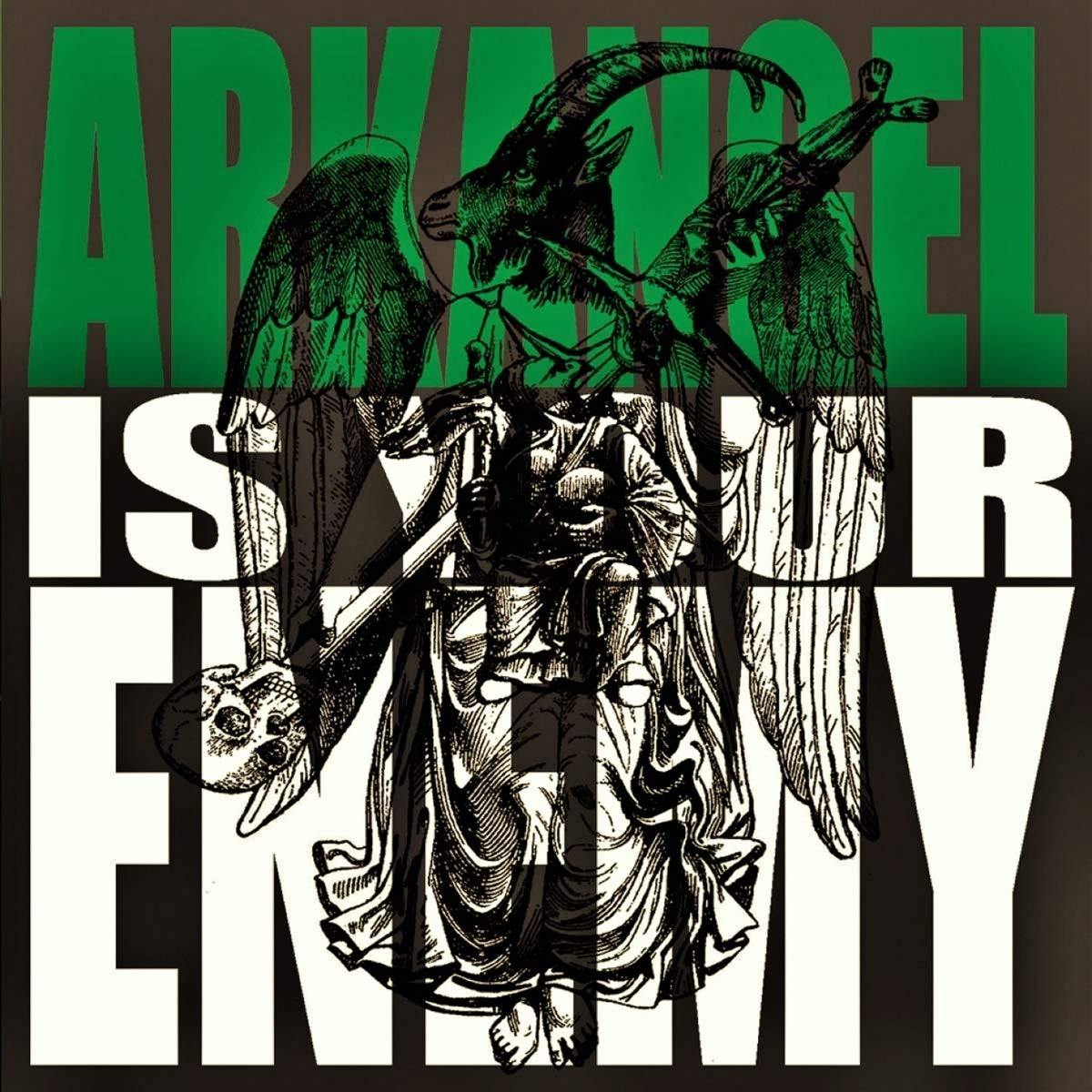 Buy – Arkangel "Is Your Enemy" CD – Band & Music Merch – Cold Cuts Merch
