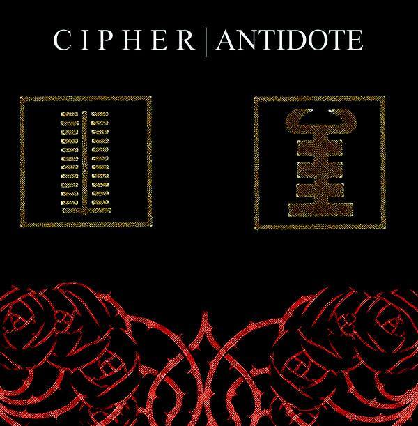 Buy – Cipher "Antidote" CD – Band & Music Merch – Cold Cuts Merch