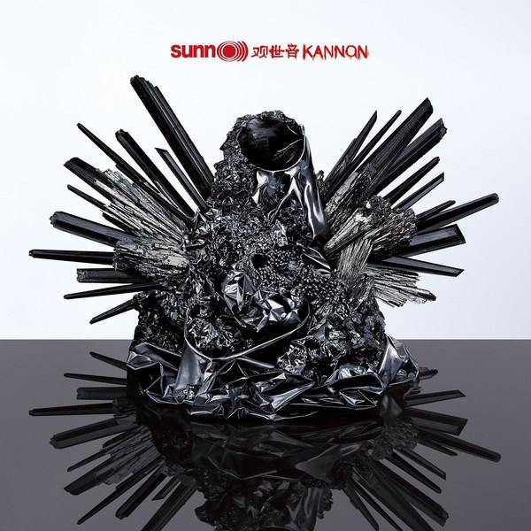 Buy – Sunn O))) ‎"Kannon" 12" – Band & Music Merch – Cold Cuts Merch