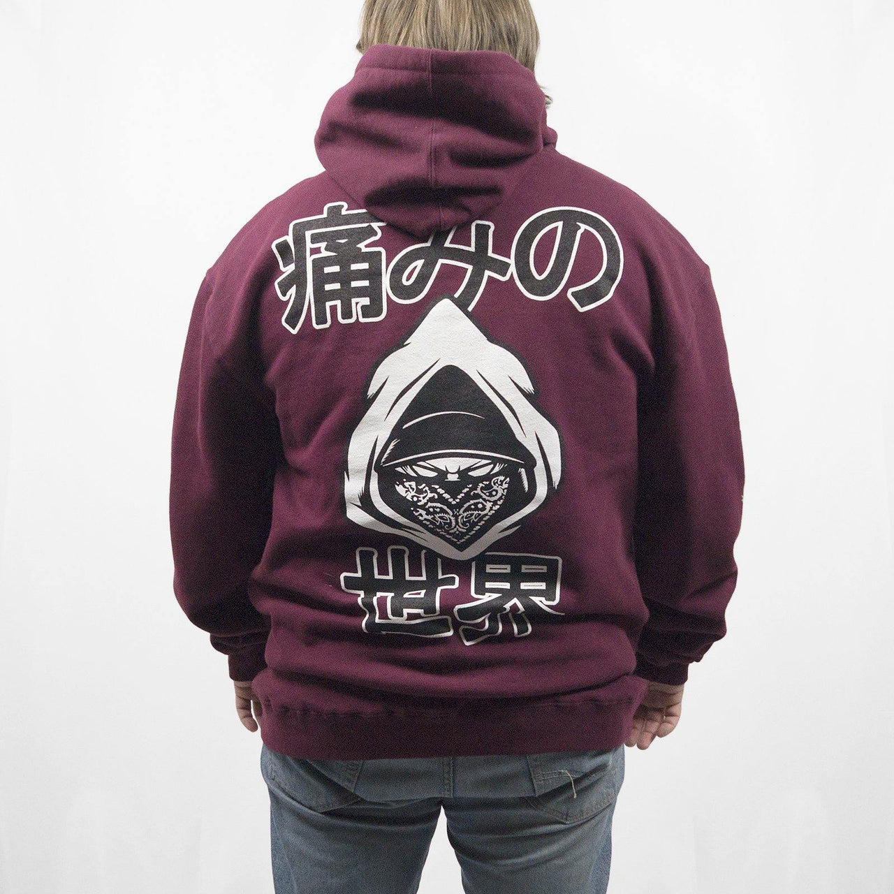 Buy – World of Pain "Japanese" Hoodie – Band & Music Merch – Cold Cuts Merch