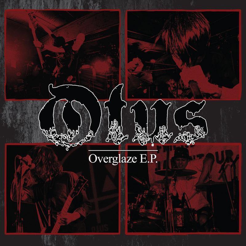 Buy – Otus "Overglaze" 7" – Band & Music Merch – Cold Cuts Merch