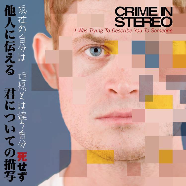 Buy – Crime In Stereo "I Was Trying To Describe You To Someone" CD – Band & Music Merch – Cold Cuts Merch