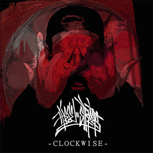 Buy – These Streets "Clockwise" CD – Band & Music Merch – Cold Cuts Merch
